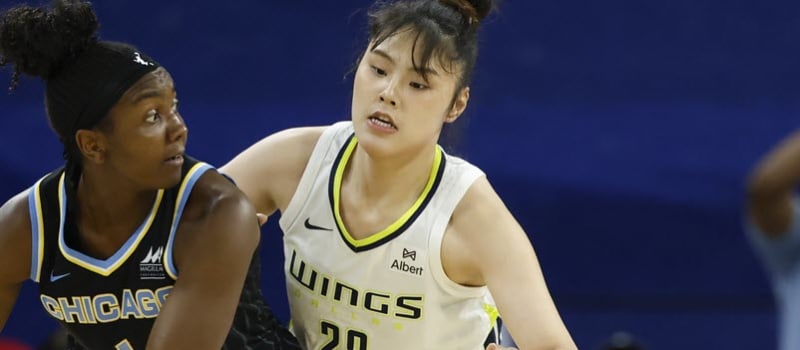 Fantasy WNBA Week 10 Risers & Fallers: Best Waiver Wire Adds to Watch