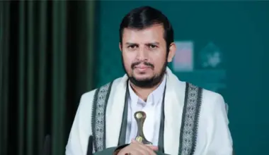 Houthi leader threatens Saudi oil sites - Shafaq News