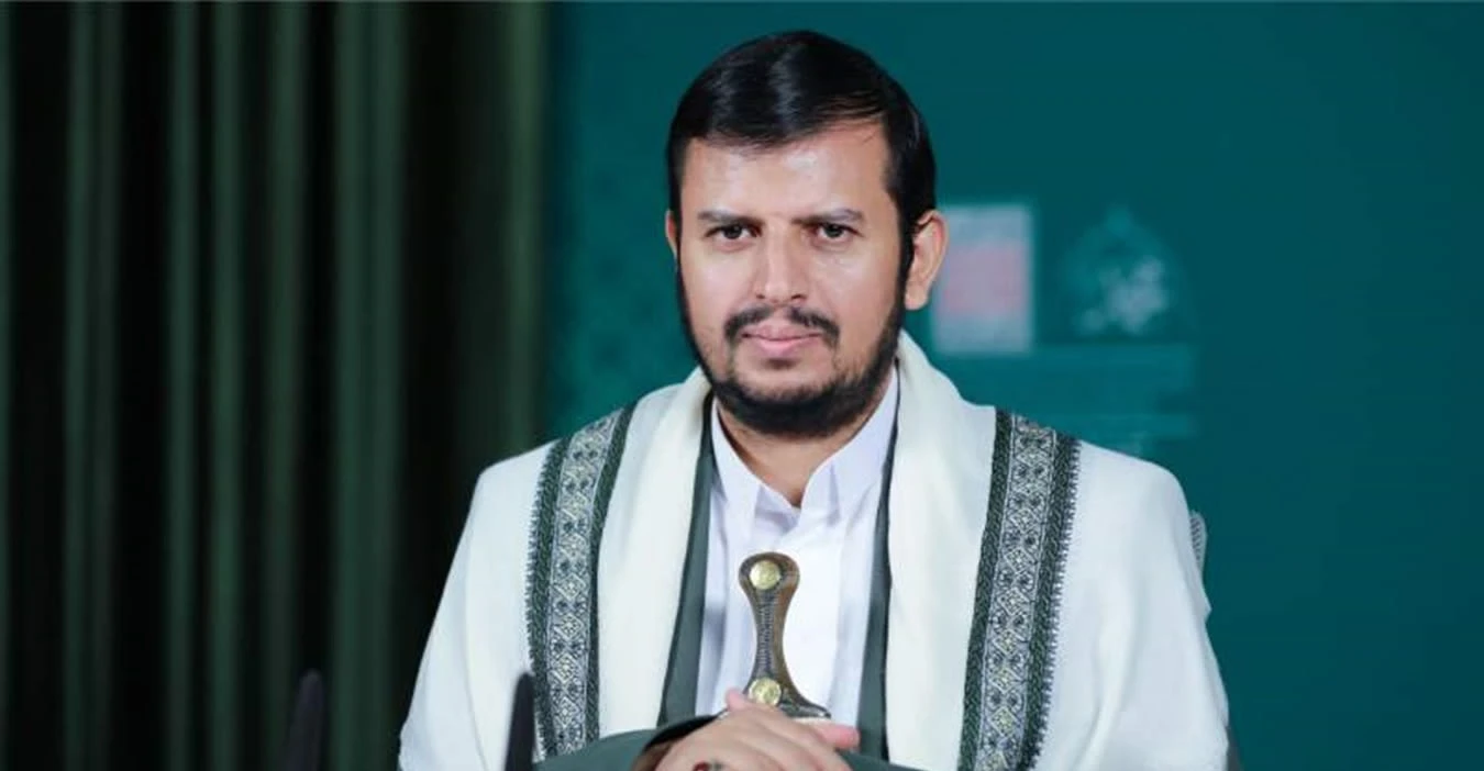 Houthi leader threatens Saudi oil sites - Shafaq News