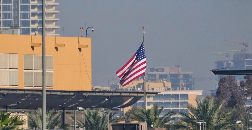 US intercepts five commercial vessels in Hormuz - Shafaq News