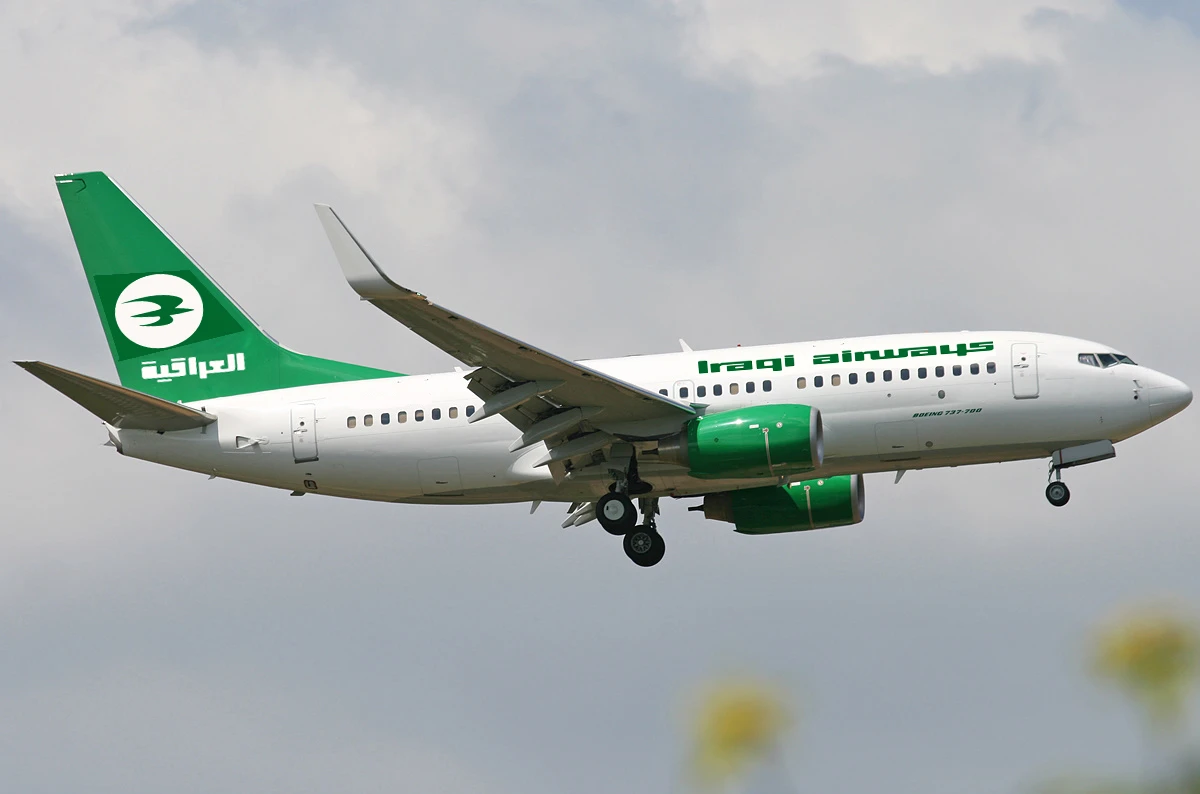 5+ Iraqi Airways executives suspended over missing capital - Shafaq News