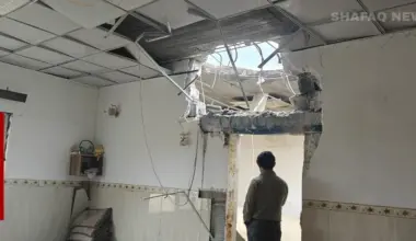 UAE condemns Iranian attacks on KRI - Shafaq News