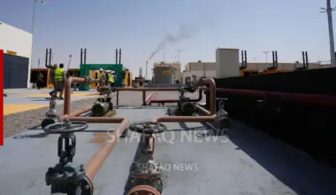 Basrah crudes surge as global oil rallies - Shafaq News