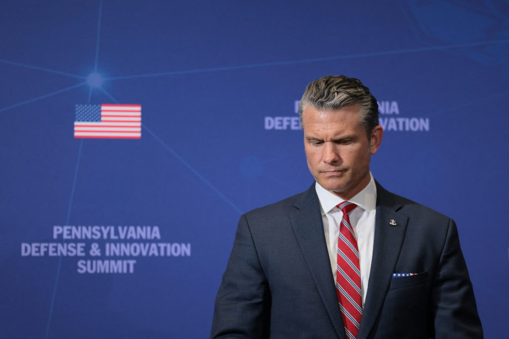 U.S. President Donald Trump travels to Pennsylvania for Pennsylvania Defense and Innovation Summit