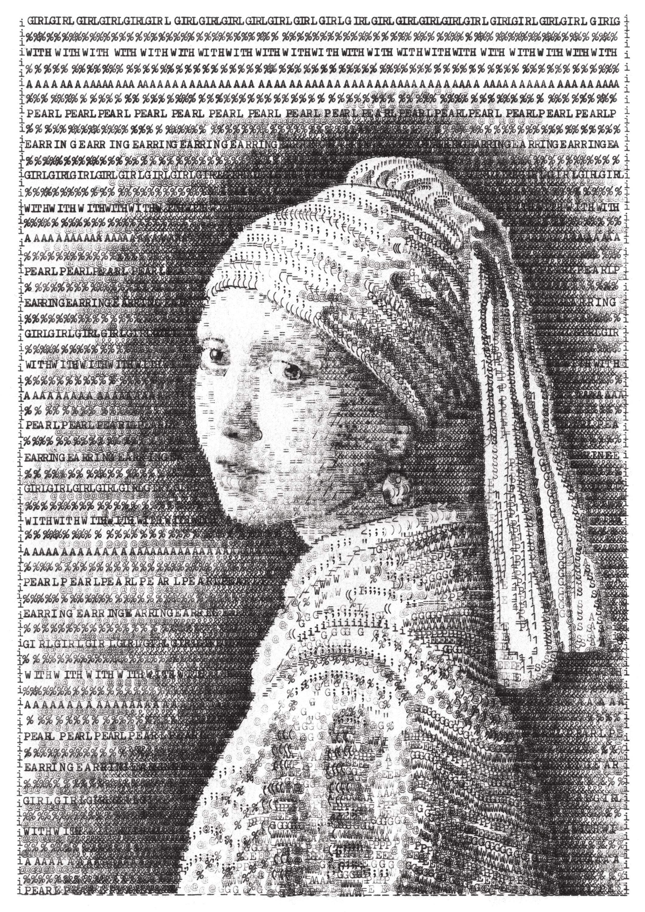 The Girl With The Pearl Earring by James Cook. (Courtesy of James Cook)