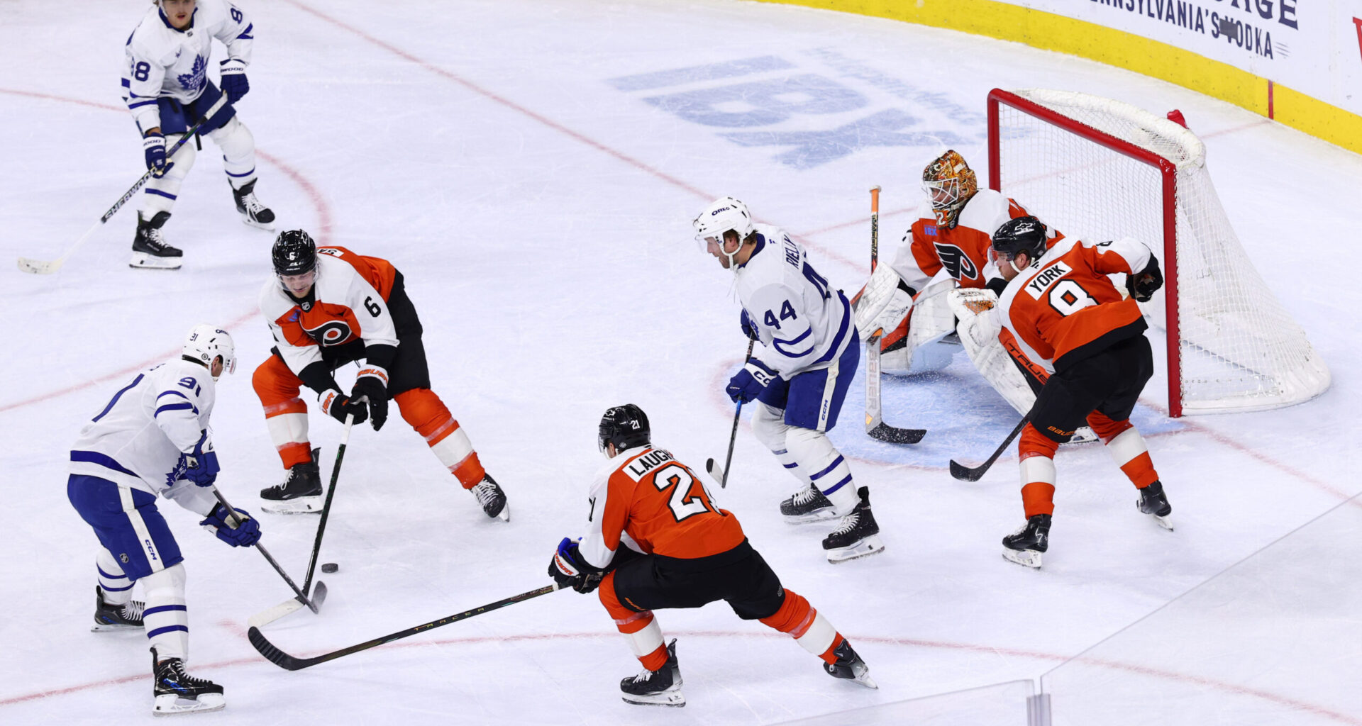 Morgan Rielly may be the Flyers’ last chance to upgrade the blue line