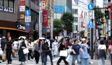 Japan’s bank lending rises fastest since COVID-19, backing BOJ’s path
