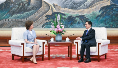 Elaine Chao meets with China VP after McConnell's hospitalization