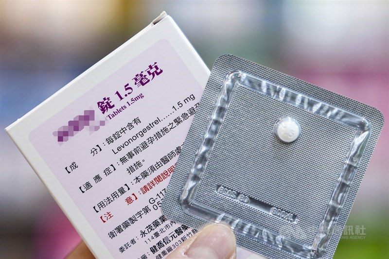 TFDA to respond OTC morning-after pills petition by Sept. 4