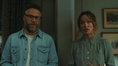Olivia Wilde explores love, marriage and desire in ‘The Invite’