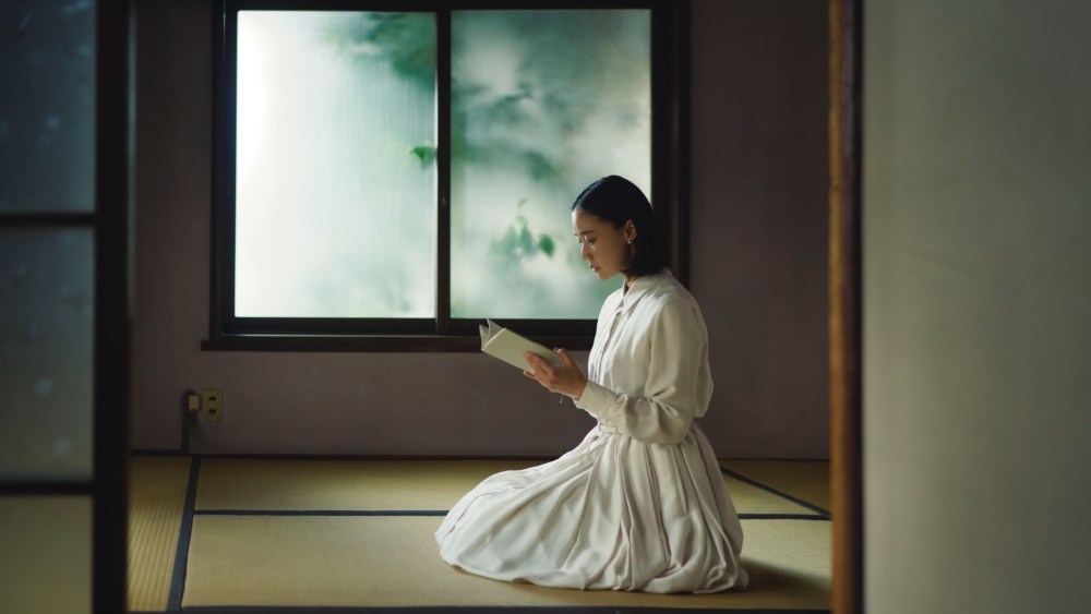 San Sebastian Title 'In My Father's Room' Boarded by Bitter's End
