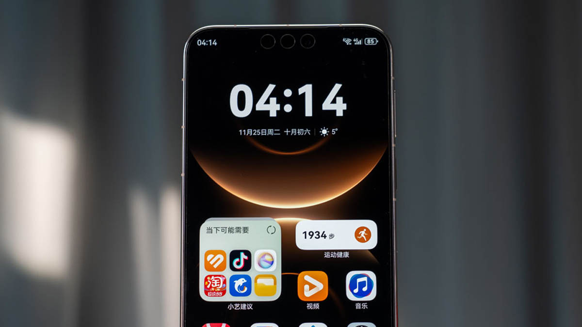 Huawei Mate 80 smartphone