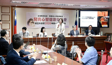 Youth mental health committee launched