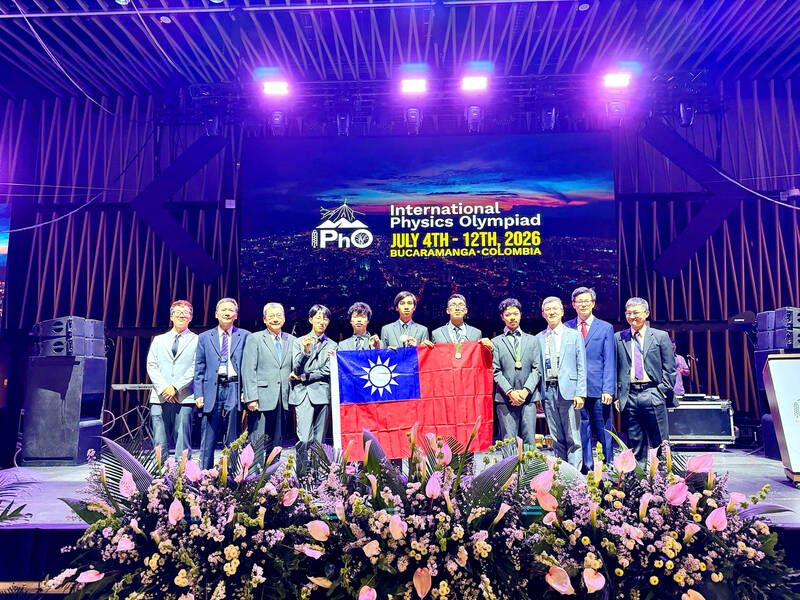 Taiwan takes gold at Physics Olympiad
