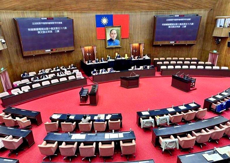 Legislature axes siblings’ guaranteed inheritance share