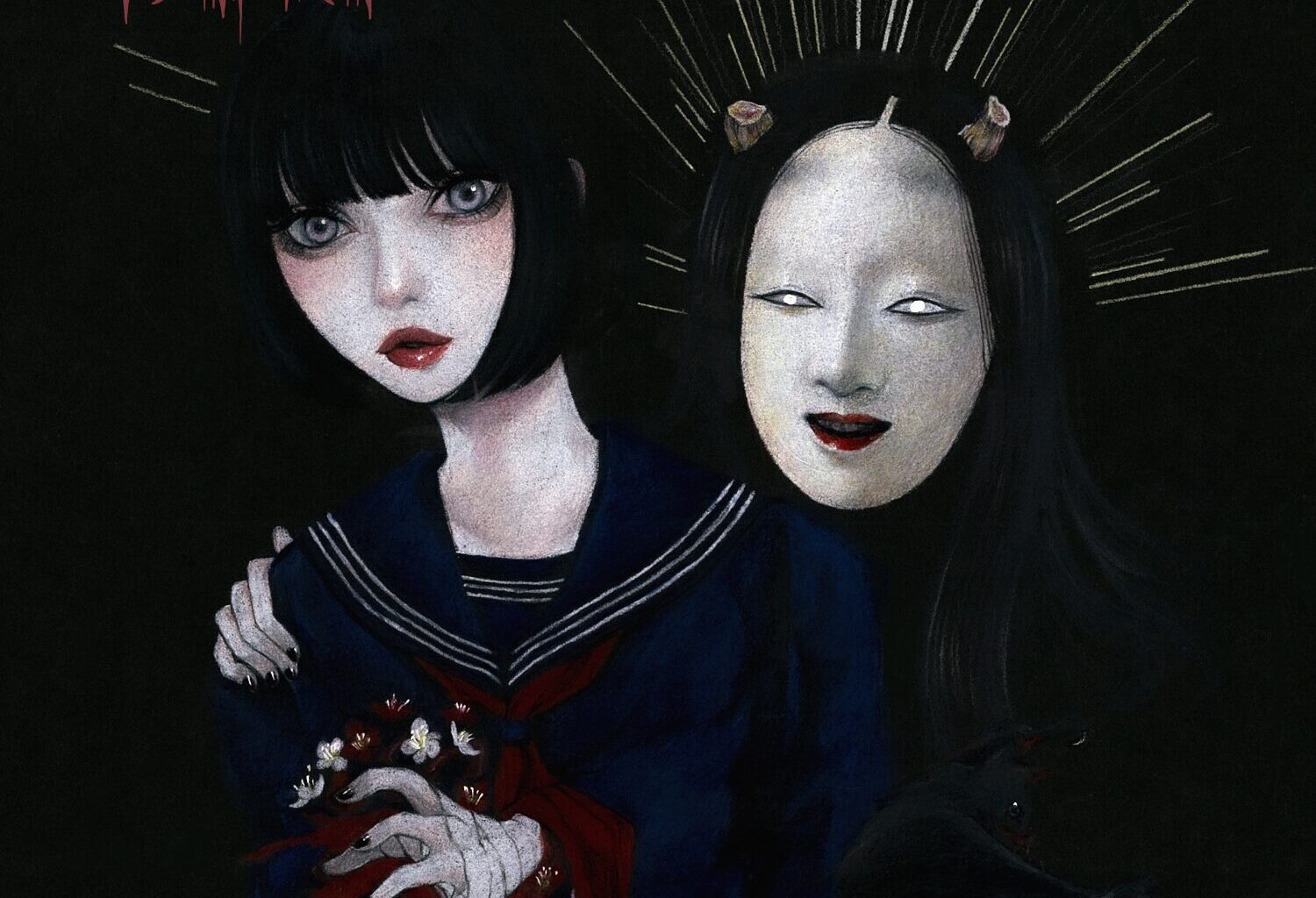 Saidan - Fangdriller: Scars Beneath Memory's Wrist Review