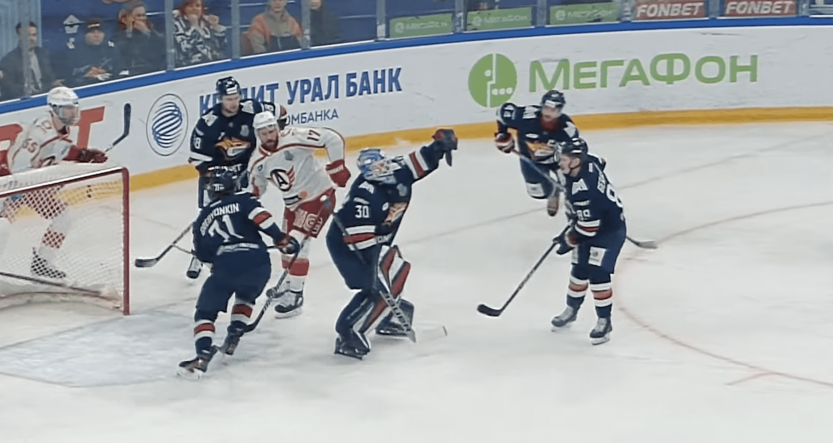 Avalanche Prospect Included in League-Wide Top-20 Offseason List
