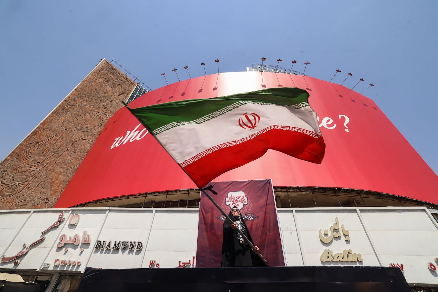 How Iran Gained the Upper Hand Over the U.S. and Israel