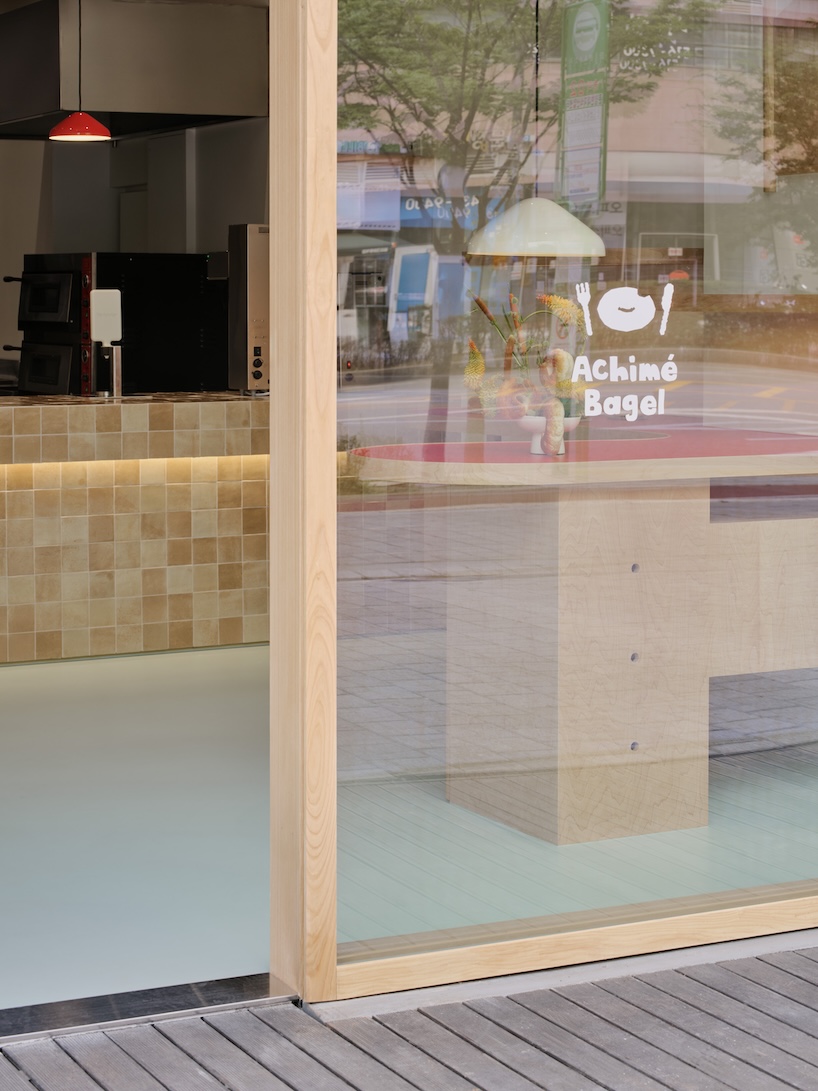 achime bagel 11