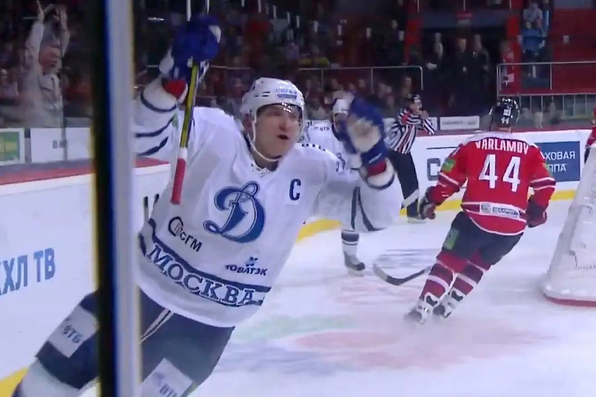 Alex Ovechkin says he’ll play his final hockey game for Dynamo Moscow before retiring