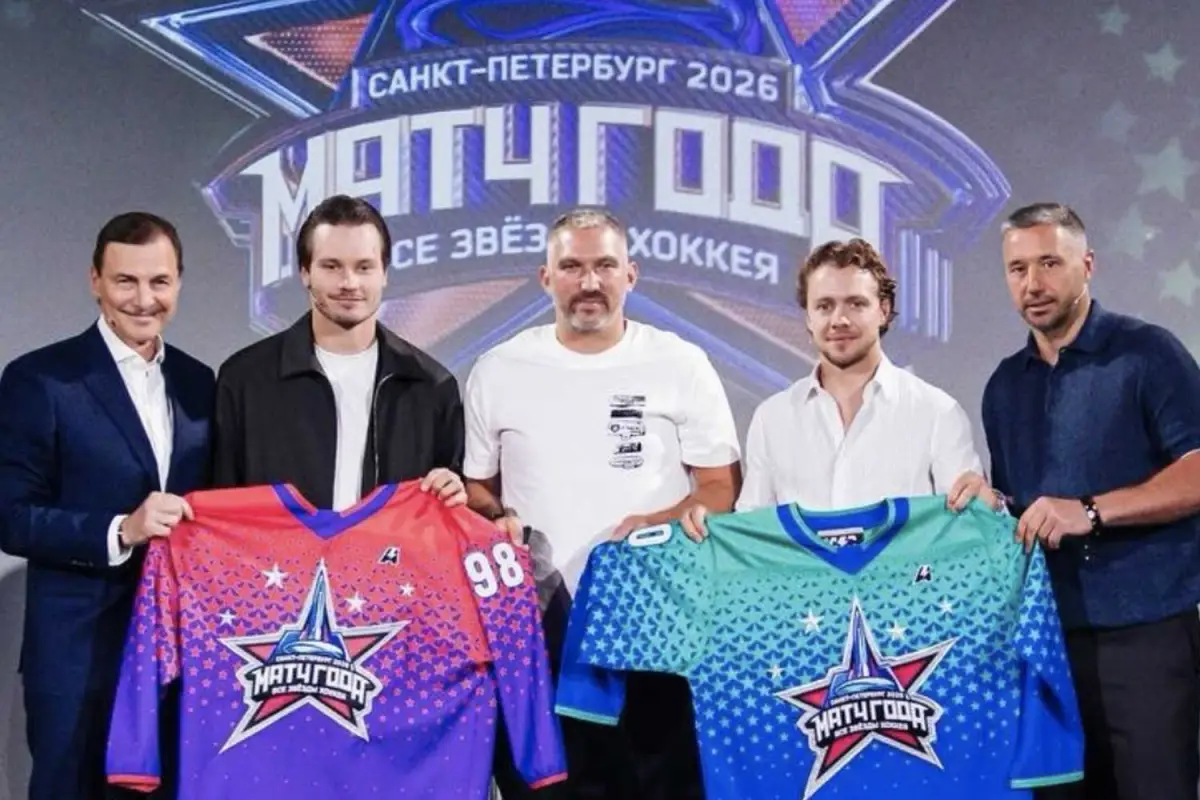 Alex Ovechkin drafted to Team Sergachev for 2026 Match of the Year, will play alongside Aliaksei Protas