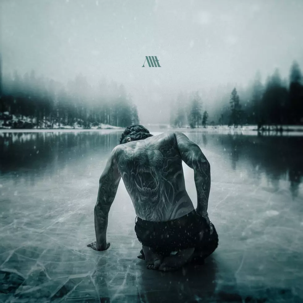 Allt - Ataraxia