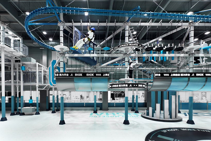 bigx super sports playground 2