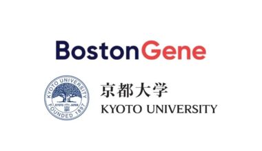 BostonGene, Kyoto University Announce Strategic Research Partnership