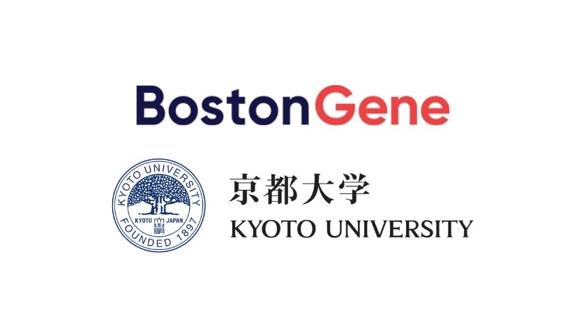 BostonGene, Kyoto University Announce Strategic Research Partnership