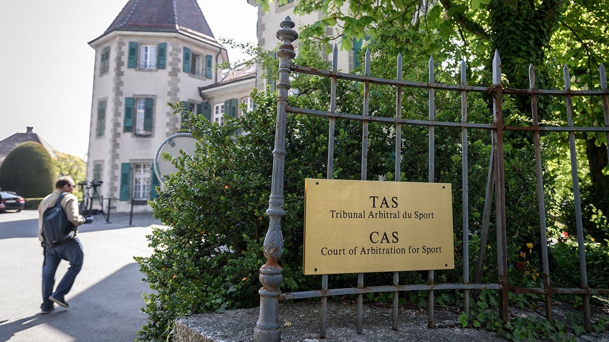 CAS building