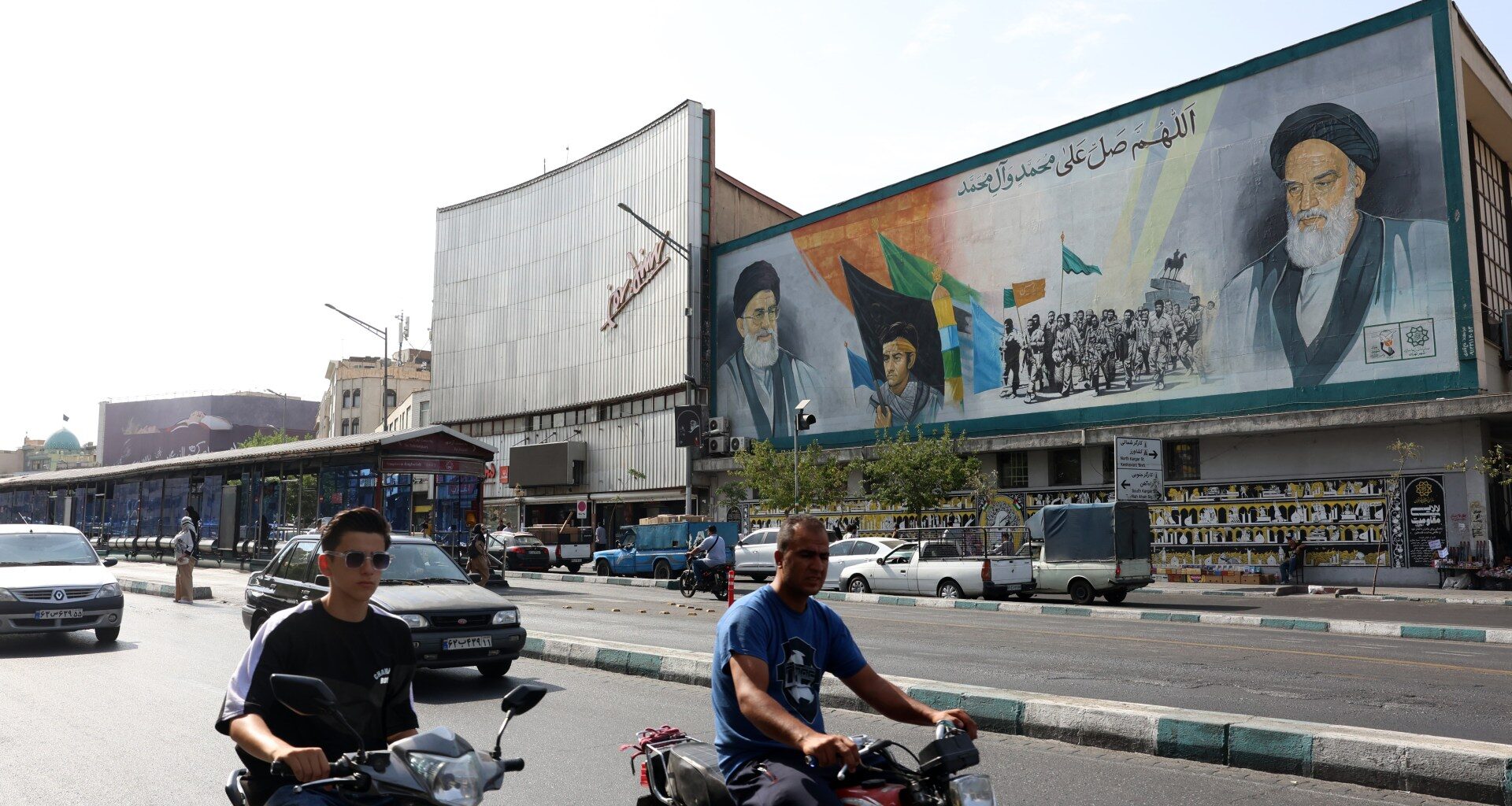 Iran’s judiciary warns against ‘infiltrators’, announces new executions | US-Israel war on Iran News