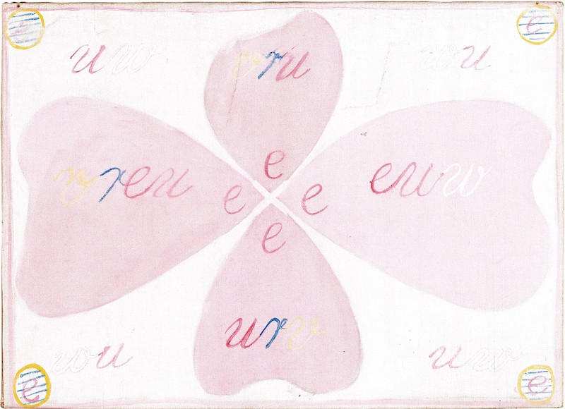 Éros, n° 4, 1907, huile sur toile, 58 × 79 cm,HaK030