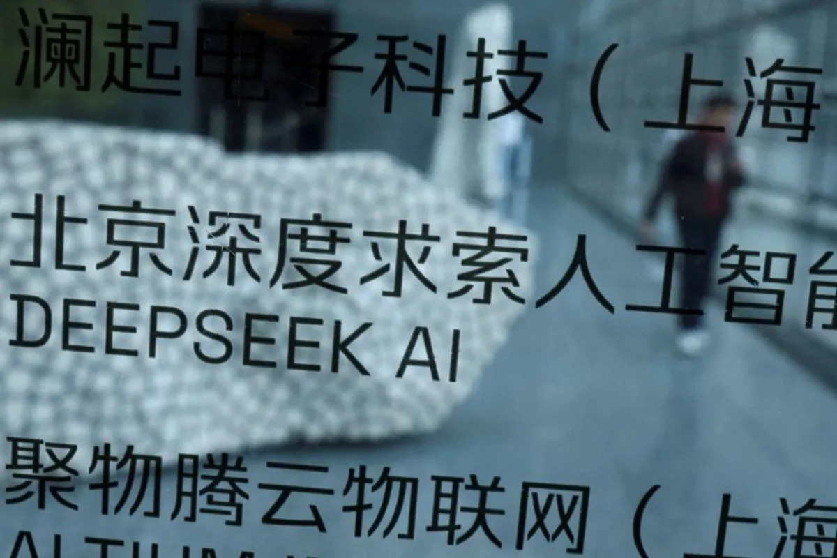 Exclusive-China's DeepSeek developing its own AI chip, sources say