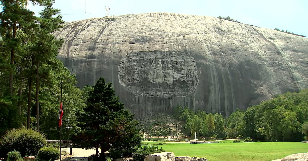 July Fourth celebration at Stone Mountain reaches capacity - WSB-TV Channel 2