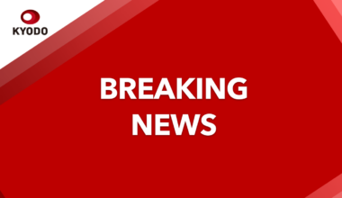 BREAKING NEWS: Kioxia posts 842.17 billion yen net profit in April-June