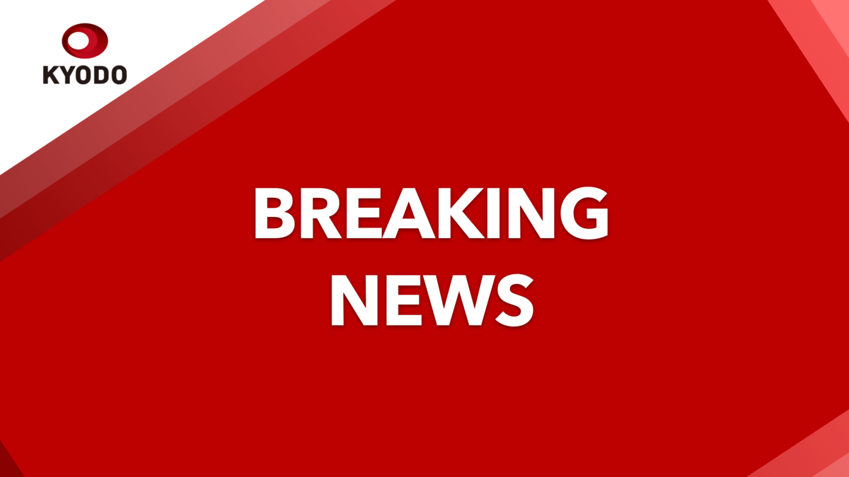 BREAKING NEWS: Kioxia posts 842.17 billion yen net profit in April-June