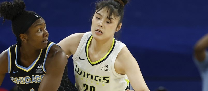 Fantasy WNBA Week 10 Risers and Fallers: Top Waiver Wire Adds to Watch