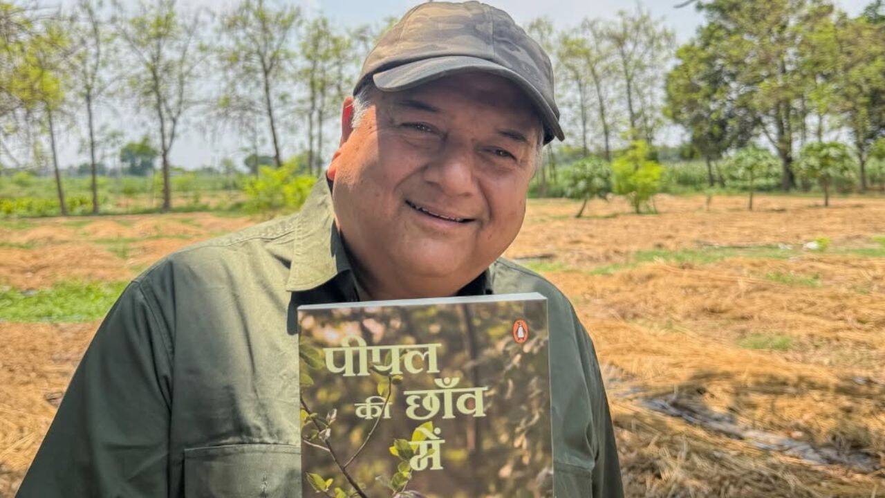 Peepal Baba with his book (Facebook) Peepal Baba with his book (Facebook)