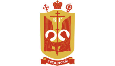 Archeparchy of Philadelphia: Letter of His Holiness Pope Leo XIV on the 250th Anniversary of the Founding of the United States of America