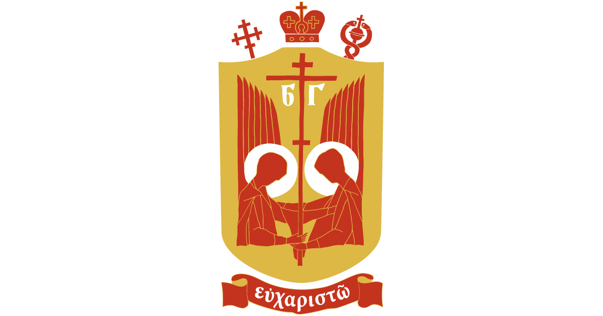 Archeparchy of Philadelphia: Letter of His Holiness Pope Leo XIV on the 250th Anniversary of the Founding of the United States of America