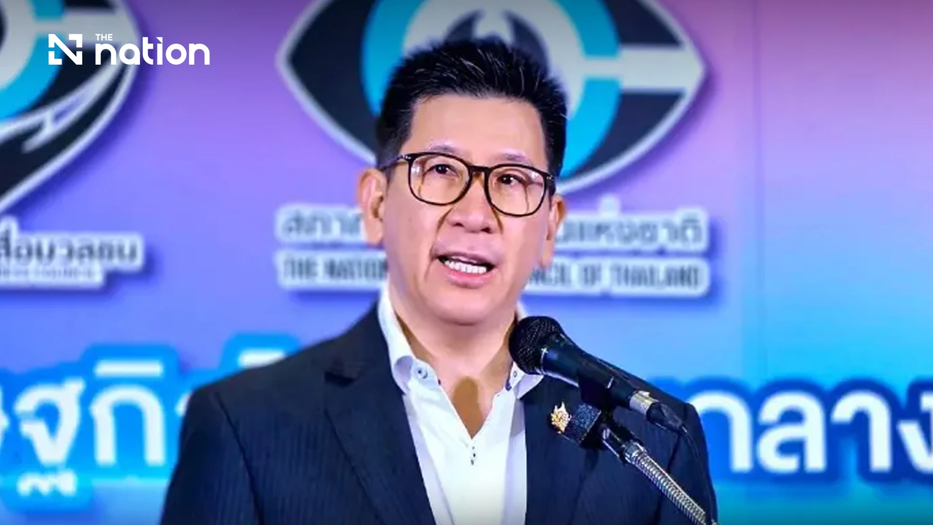 nationthailand