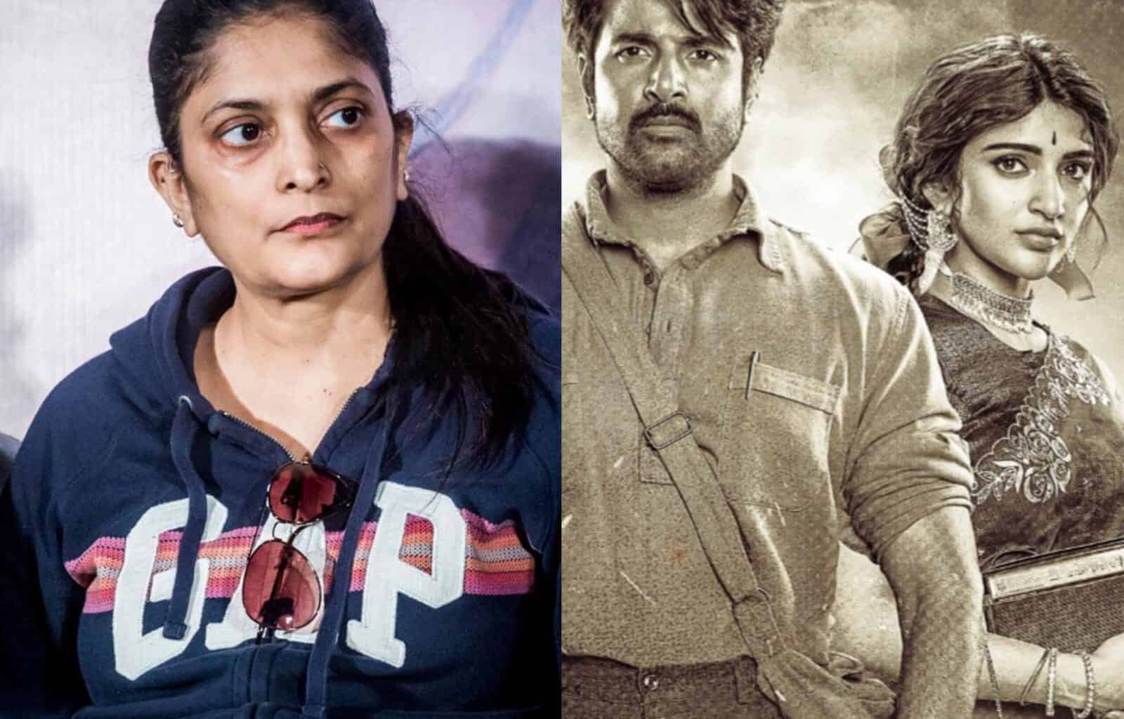 Dramatic Twist in Lady Director's Remuneration Case -