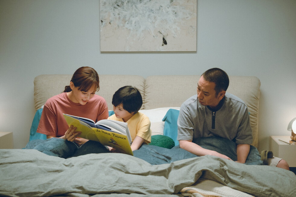 'Sheep in the Box' directed by Hirokazu Kore-eda hits US theaters