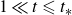 1 much less than t less than or slanted equals t Subscript asterisk