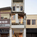 Minzu Lane Coffee / Modum Atelier - Exterior Photography, Concrete