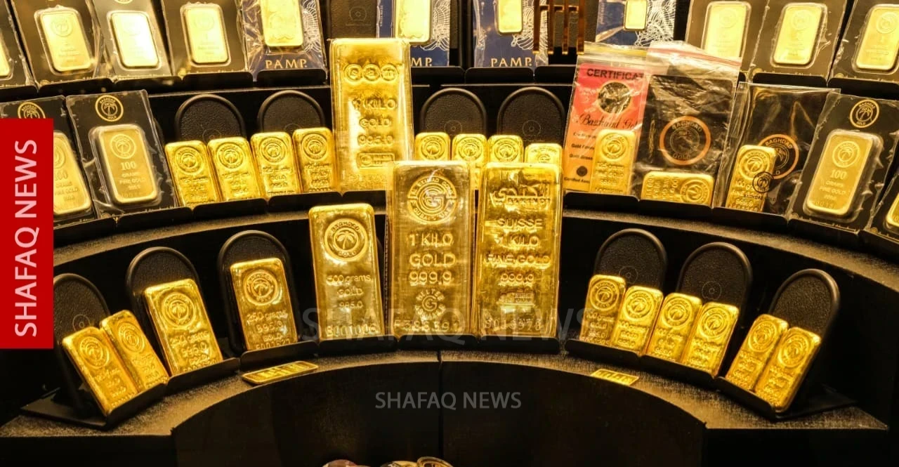 Gold nears $4,400 as rate hike bets fade - Shafaq News
