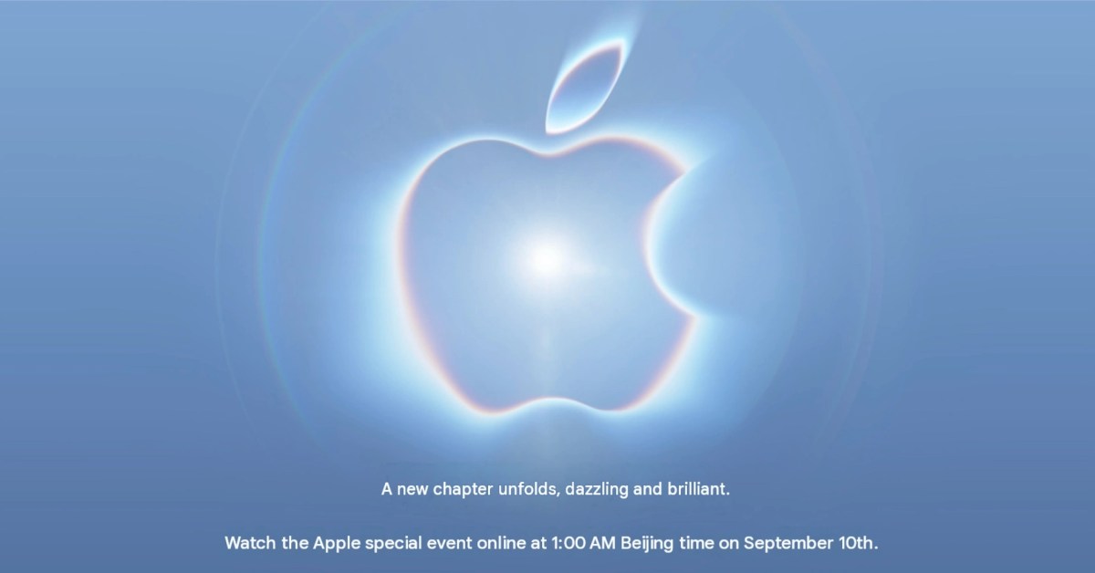 Google Translate thinks Apple's iPhone Ultra event tagline in China includes a hidden 'foldable' teaser
