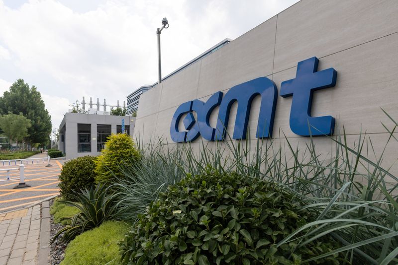 Chipmaker CXMT sues Pentagon over ‘Chinese military company’ designation | The Mighty 790 KFGO