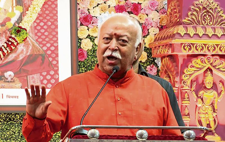 Ahead of Bhagwat's visit, US religious freedom body seeks sanctions against RSS — The Indian Panorama