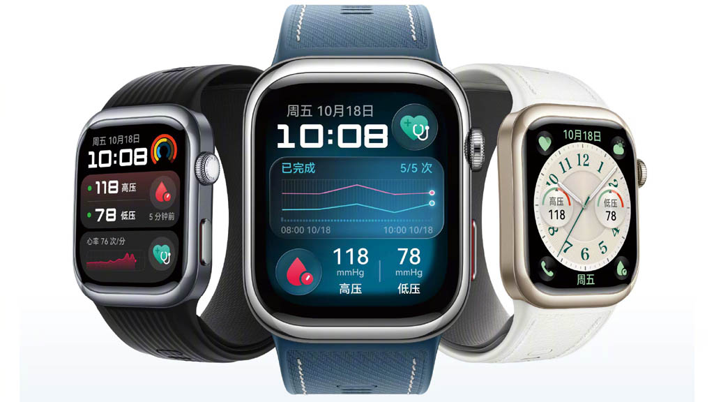 Huawei Watch D2 Blue Edition
